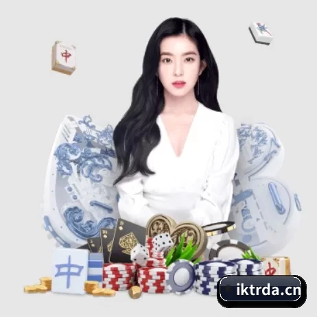 公司成立